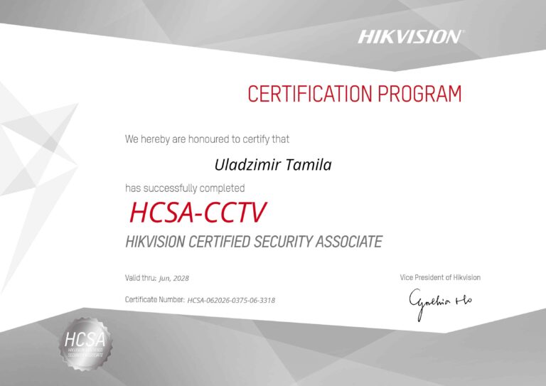 Сертификат Hikvision CCTV